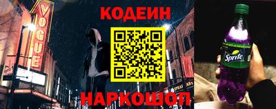 мет Конаково