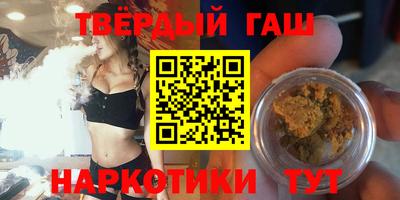 наркотики Коммунар