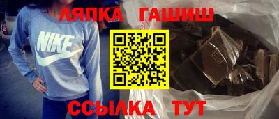экстази Комсомольск-на-Амуре