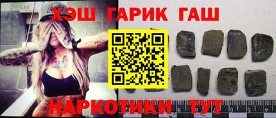 mix Бугуруслан