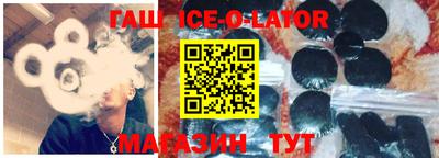 экстази Комсомольск-на-Амуре