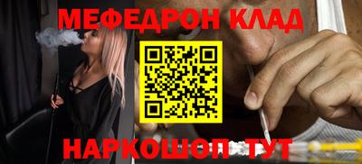 наркотики Коммунар