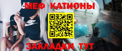 экстази Комсомольск-на-Амуре