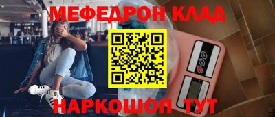 наркотики Коммунар