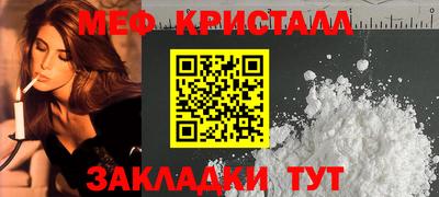 наркотики Коммунар