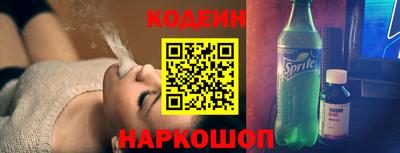 экстази Комсомольск-на-Амуре
