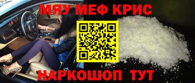 mix Бугуруслан