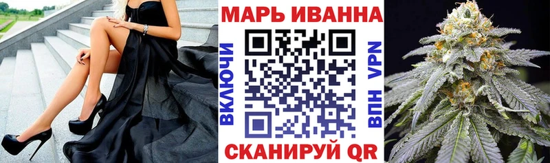 Конопля семена  Глазов 